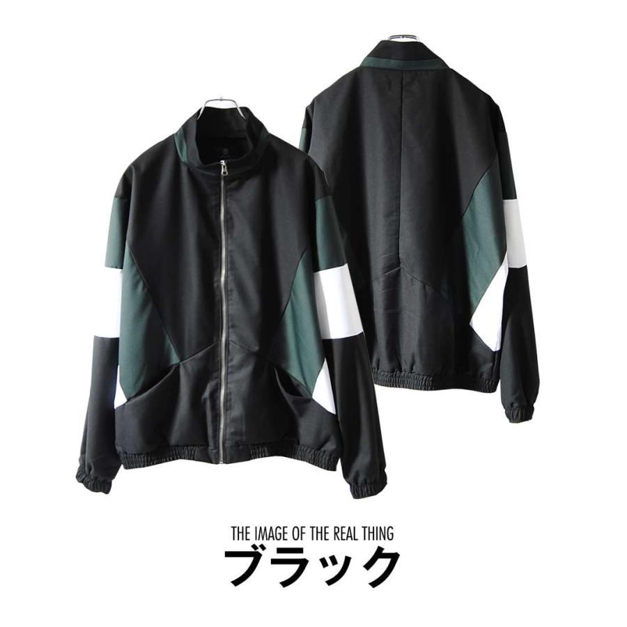 レトロ トラックジャケット メンズ 90s 90年代 T R ジャージ メンズ ブルゾン アウター クラシック 切替 スポーツジャケット Sh313 4152 Re Ap 通販 Yahoo ショッピング