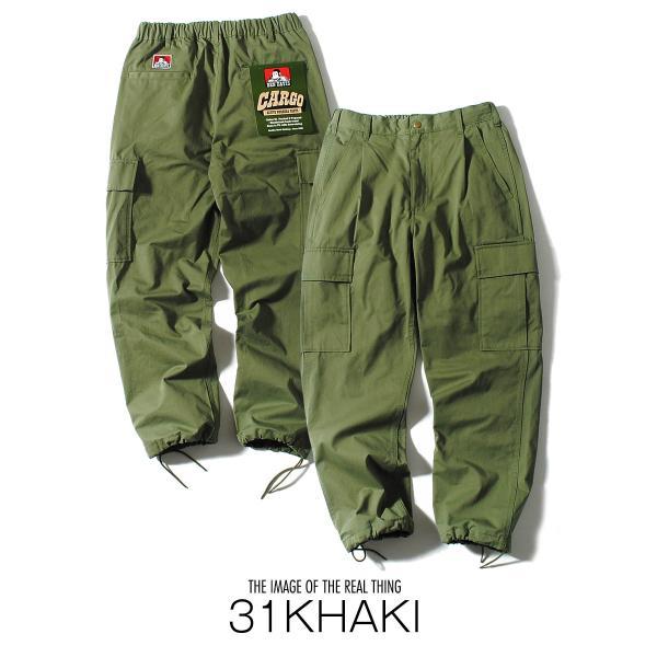 る*あ様 BEN DAVIS　ベンデイビス　ボトムス　ワークパンツ　古着　ブラッ 楽天市場】【期間限定割引クーポン対象！】BEN DAVIS ベン