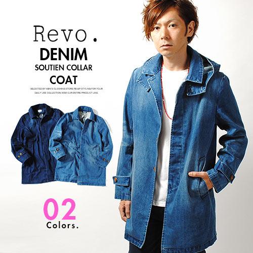 デニムステンカラーコート ストレッチ Revo レヴォ フード脱着式 2way メンズ ロングコート スプリングコート メンズ Sj Th 2238 Re Ap 通販 Yahoo ショッピング