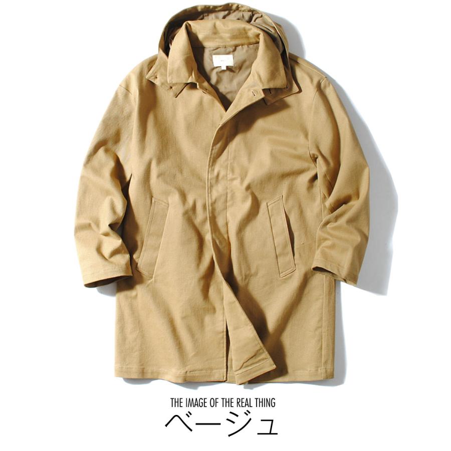 reverberate 綿100 スプリングコート reverberate 綿100 スプリングコート