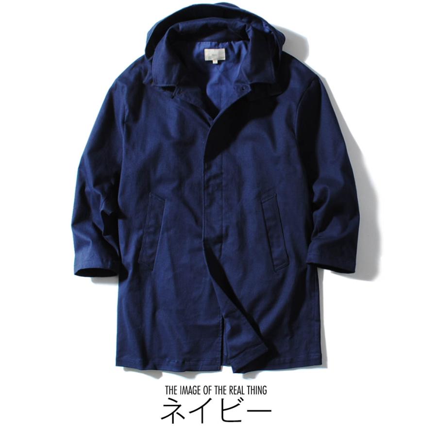 リラックスステンカラーコート ストレッチ Revo. レヴォ ステンカラー