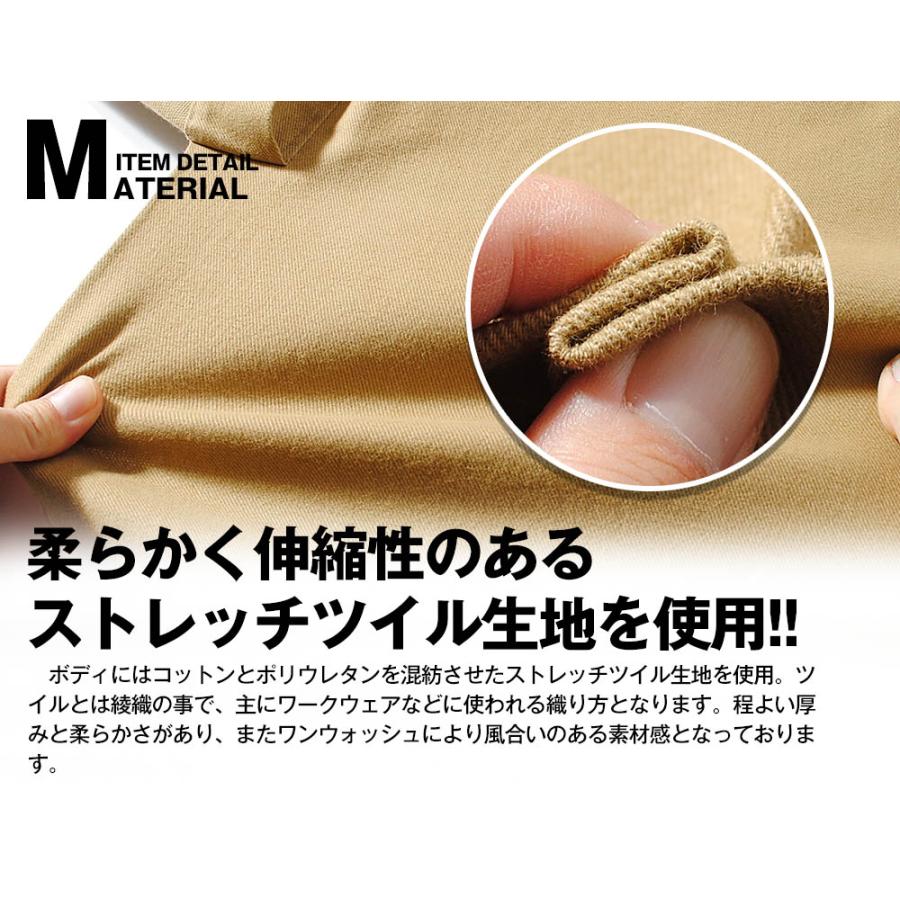 ISAAC SELLAM/リフレクティブ コールドダイ リバーシブルコート ISAAC SELLAM/リフレクティブ コールドダイ リバーシブルコート