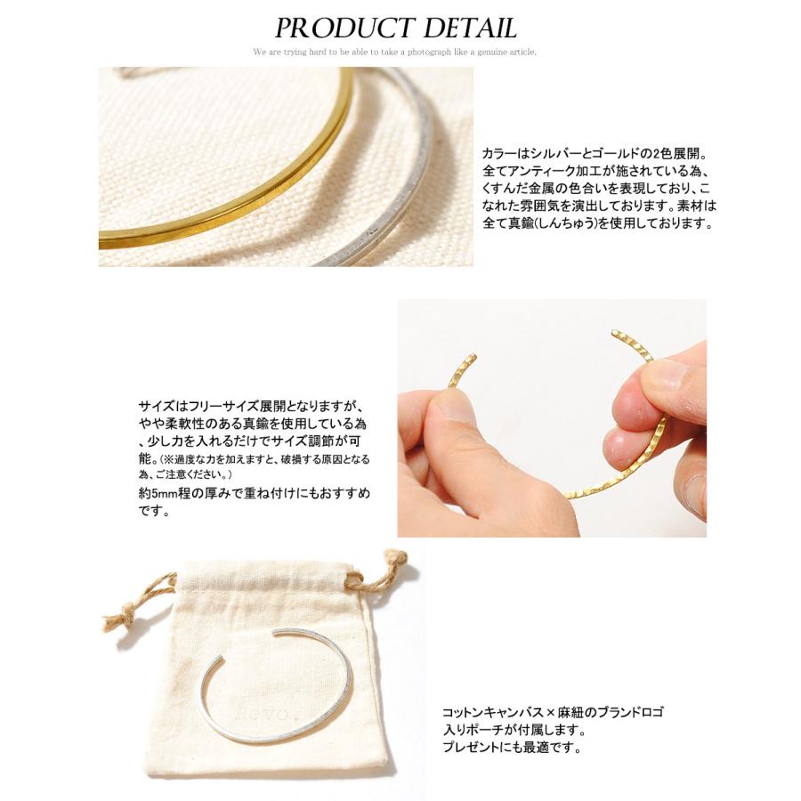 accessories mau｜バングル 4cm　ブラス（真鍮）　ブレスレット thg-161-new01.jpg