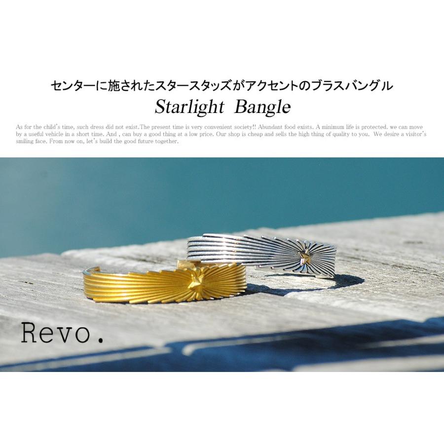 Revo. スターライト バングル ブラス 真鍮ブレスレット / revo. レヴォ