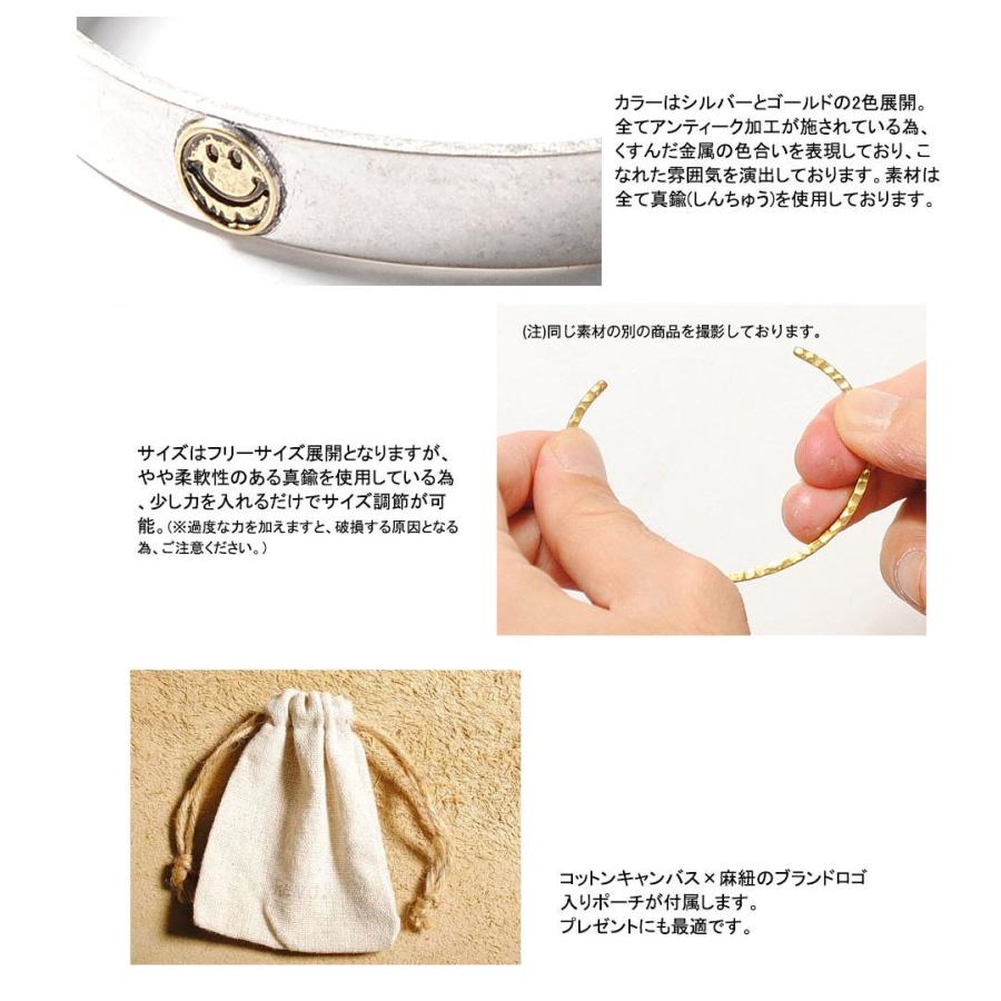 accessories mau｜バングル 4cm　ブラス（真鍮）　ブレスレット accessories mau｜バングル 4cm ブラス（真鍮） ブレスレット