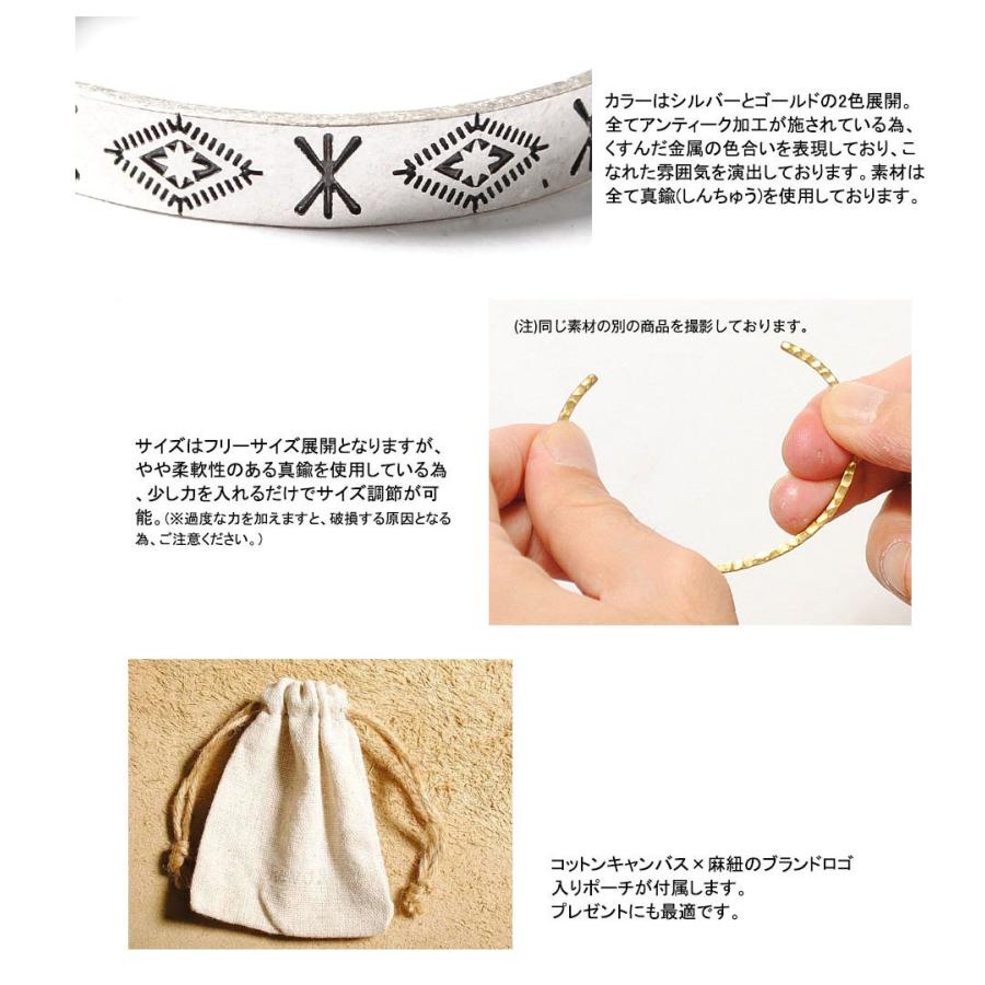 Revo. ネイティブ バングル ブラス インディアンジュエリー 真鍮 Revo. ネイティブ バングル ブラス インディアンジュエリー 真鍮