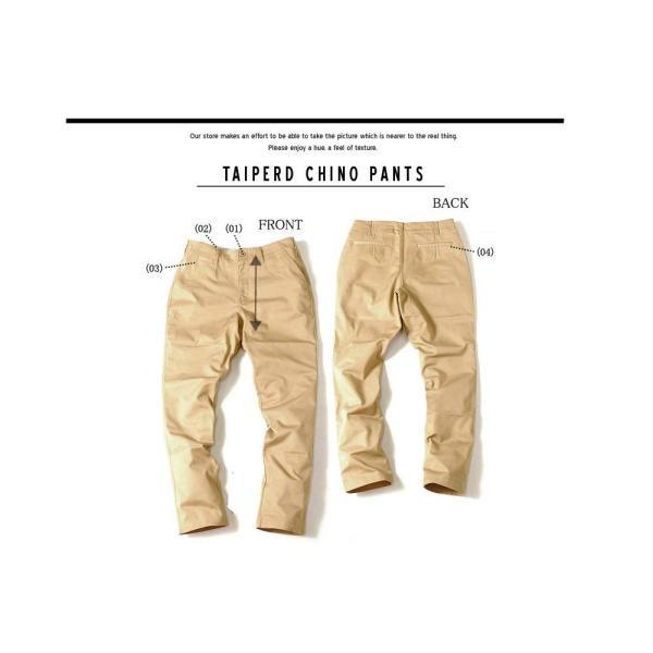 チノパン テーパードチノパン チノパン テーパードチノ メンズ テーパード  サルエル チノパン チノテーパードパンツ ベージュ 黒 ネイビー 白  爆買 | ブランド登録なし | 10