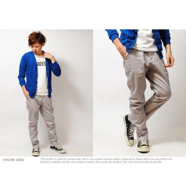 チノパン テーパードチノパン チノパン テーパードチノ メンズ テーパード  サルエル チノパン チノテーパードパンツ ベージュ 黒 ネイビー 白  爆買 | ブランド登録なし | 03