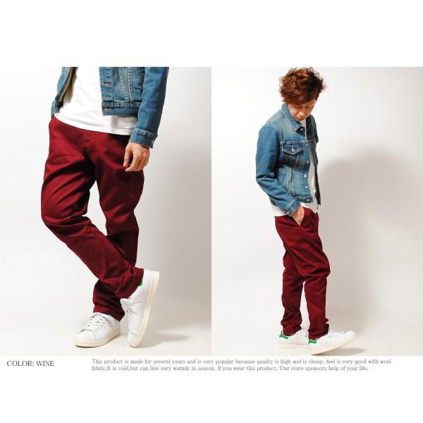 チノパン テーパードチノパン チノパン テーパードチノ メンズ テーパード  サルエル チノパン チノテーパードパンツ ベージュ 黒 ネイビー 白  爆買 | ブランド登録なし | 06