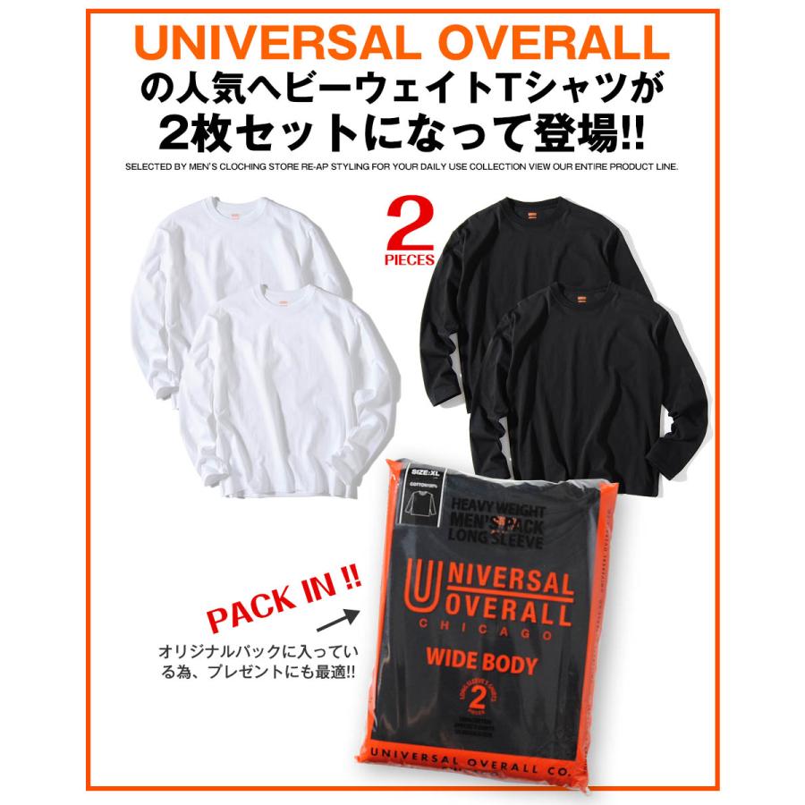 ユニバーサルオーバーオール　Tシャツ　白黒2枚セット 楽天市場】UNIVERSAL OVERALL ユニバーサルオーバーオール WIDE HEAVY