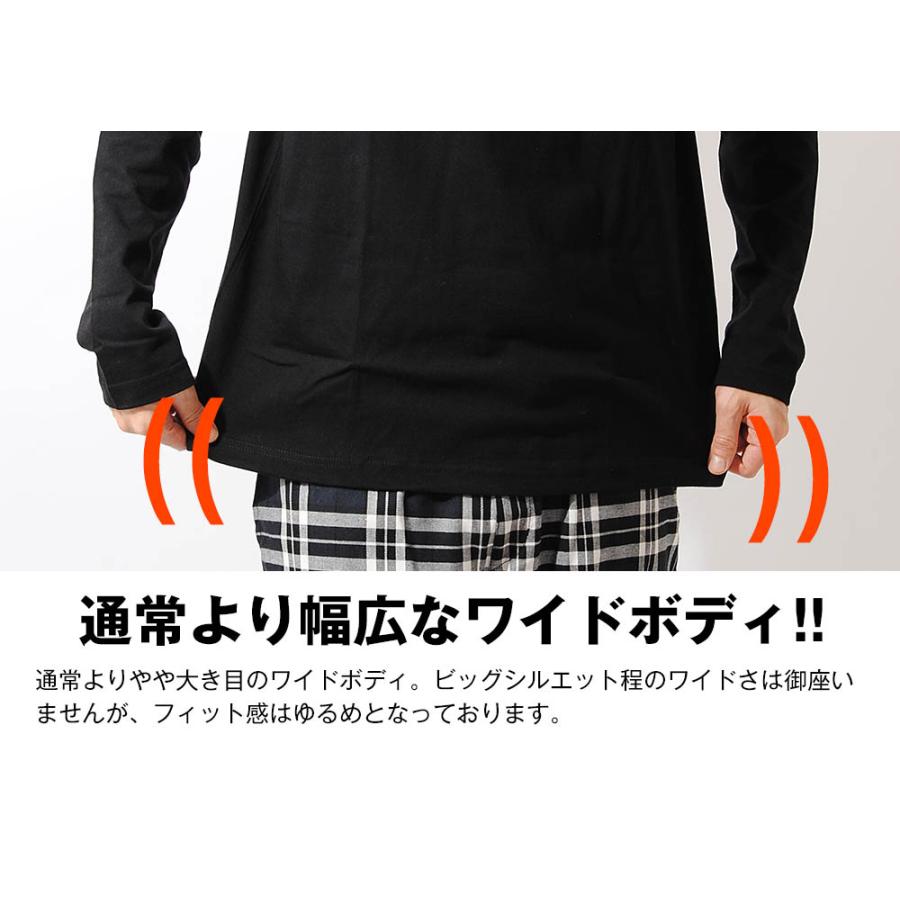 Tシャツ 2枚入りセット 長袖 パックTシャツ 無地 ロングスリーブ