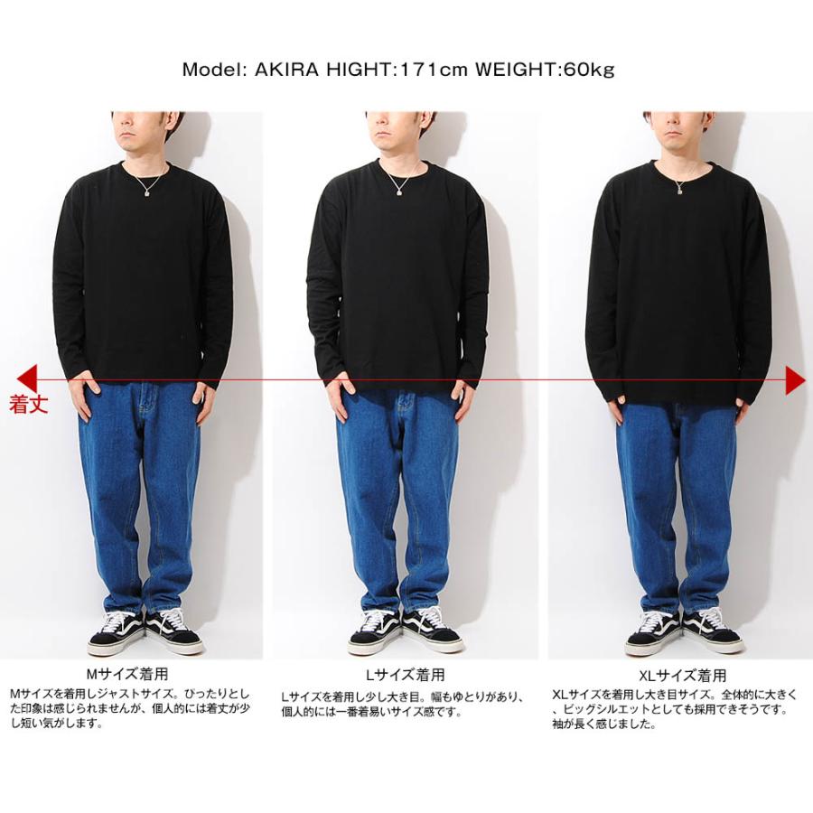 Tシャツ 2枚入りセット 長袖 パックTシャツ 無地 ロングスリーブ