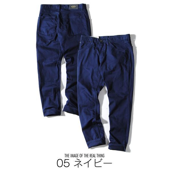 ビッグスミス big smith チノパン オレンジフェイス ストレッチ