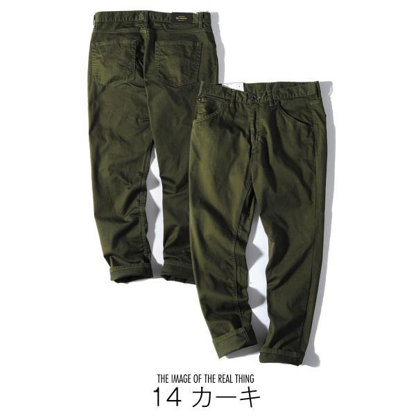 ビッグスミス big smith チノパン オレンジフェイス ストレッチ
