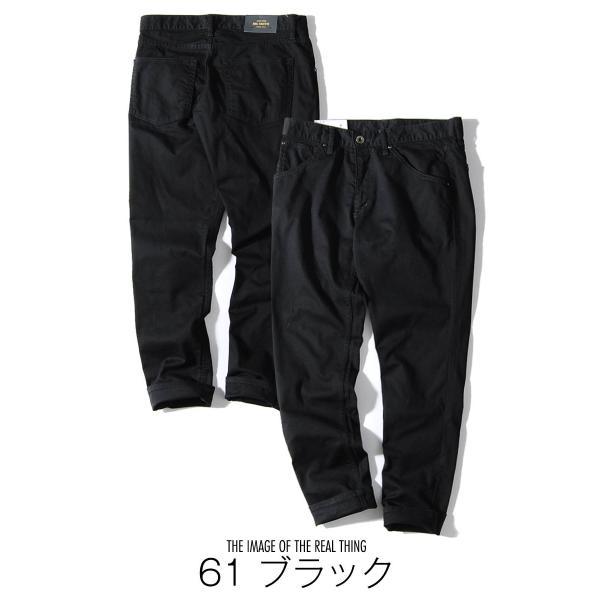 50s 60s big smith アーマーチノ　チノパン 50s 60s big smith アーマーチノ チノパン 50s 60s big smith