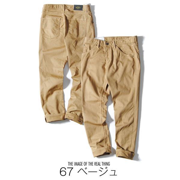 50s 60s big smith アーマーチノ　チノパン 50s 60s big smith アーマーチノ チノパン