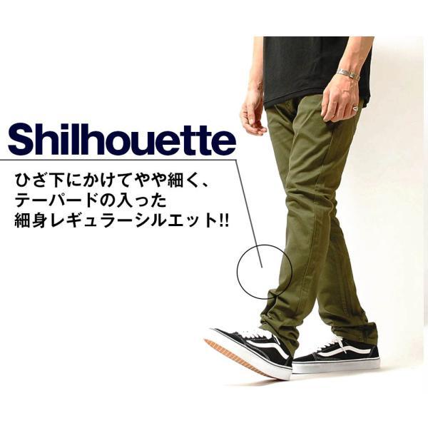 ビッグスミス big smith チノパン オレンジフェイス ストレッチ ビッグスミス big smith チノパン オレンジフェイス ストレッチ