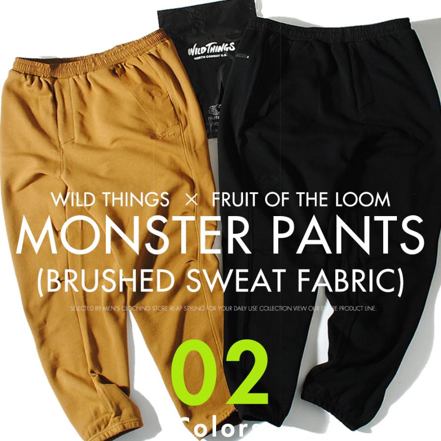 WILD THINGS × URBS 別注 モンスターパンツ SAGE L WILD THINGS × URBS 別注 モンスターパンツ SAGE L - メルカリ