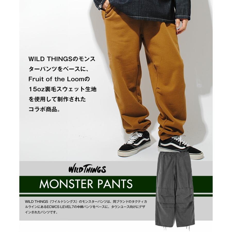 FRUIT OF THE LOOM（フルーツオブザルーム） ワイルドシングス WILD