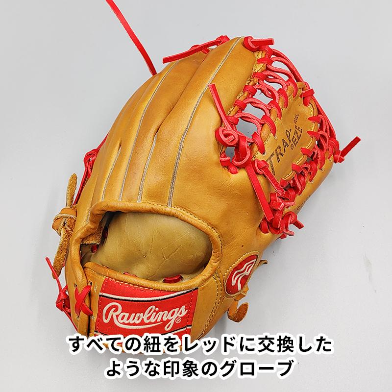 Rawlings（ローリングス） 【全紐交換済み】 硬式グローブ / 内野手用