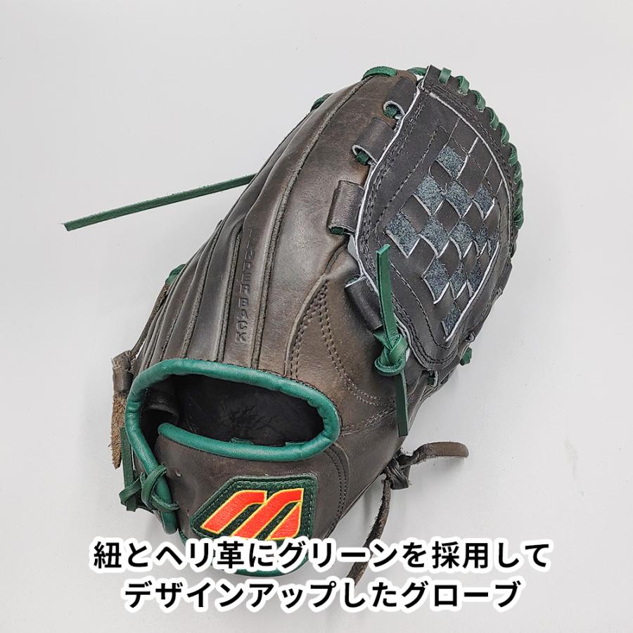 MIZUNO（ミズノ） 【デザインリメイク済み】 軟式グローブ / オール