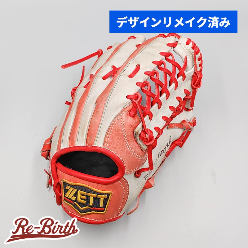 ゼット 【デザインリメイク済み】 軟式グローブ / 外野手用 ゼット 【デザインリメイク済み】 軟式グローブ / 外野手用