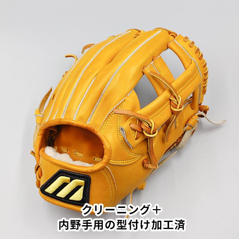 MIZUNO 【クリーニング済み (高校野球対応)】 ミズノ 硬式 MIZUNO 【クリーニング済み (高校野球対応)】 ミズノ 硬式