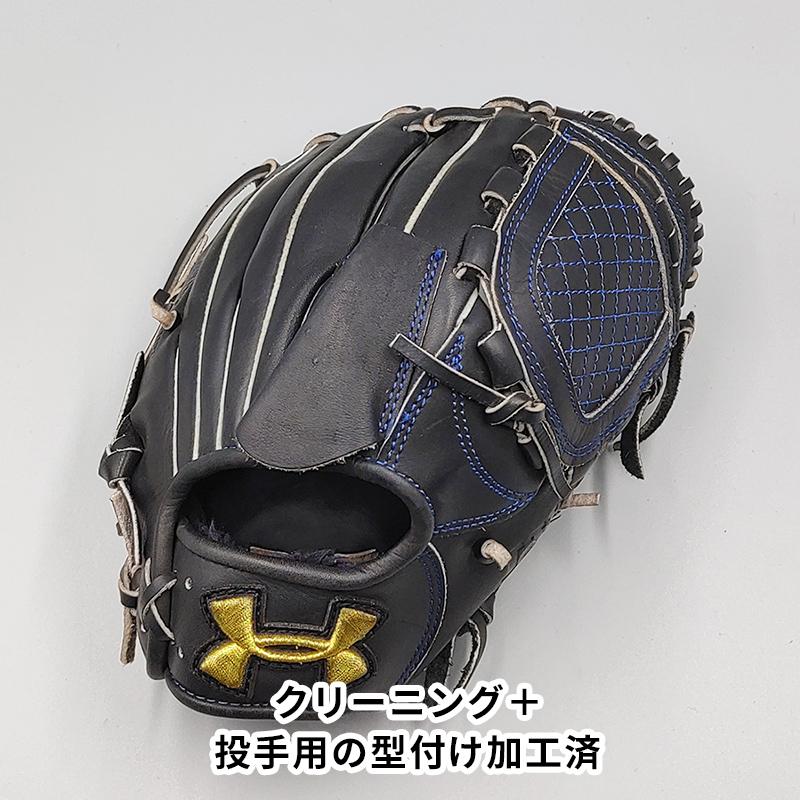 【クリーニング済み 】 アンダーアーマー 軟式グローブ / 投手用 型付け済み (UNDER ARMOUR グラブ)[KA281]｜re-birth-baseball｜02