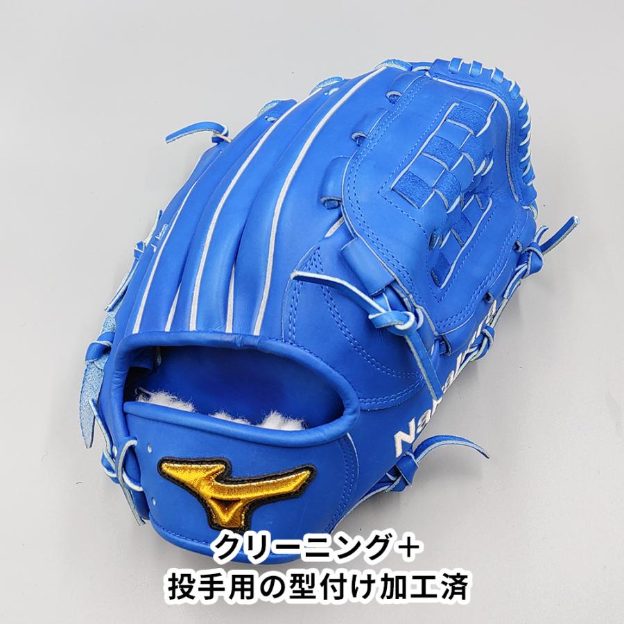 MIZUNO 【クリーニング済み 】 ミズノ 硬式グローブ / 投手用 MIZUNO 【クリーニング済み 】 ミズノ 硬式グローブ / 投手用