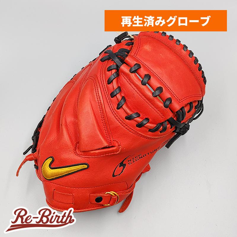 NIKEキャッチャーミット軟式グローブ NIKE（ナイキ） 【クリーニング済み 】 軟式用 キャッチャーミット