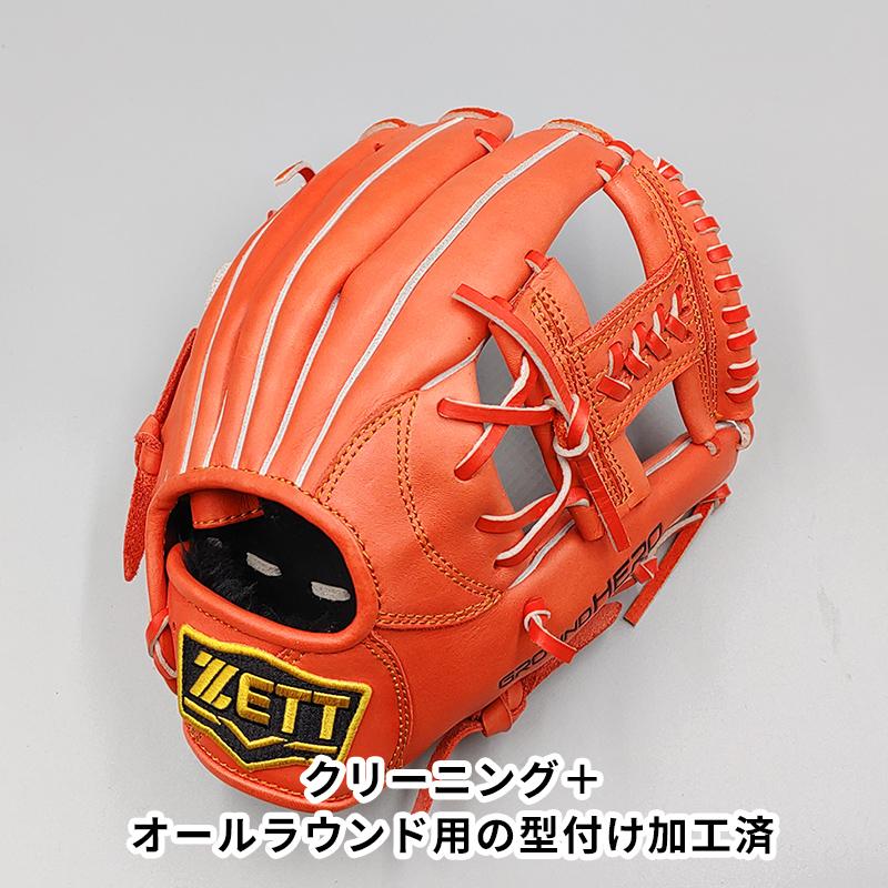 ZETT 軟式用グローブ 即戦力 型付け済み ゼット 【クリーニング済み 】 少年軟式グローブ / オールラウンド用