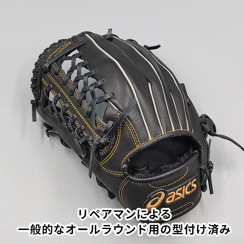 アシックス　軟式グローブ　投手/オールラウンド アシックス 軟式グローブ 投手/オールラウンド 【公式通販】