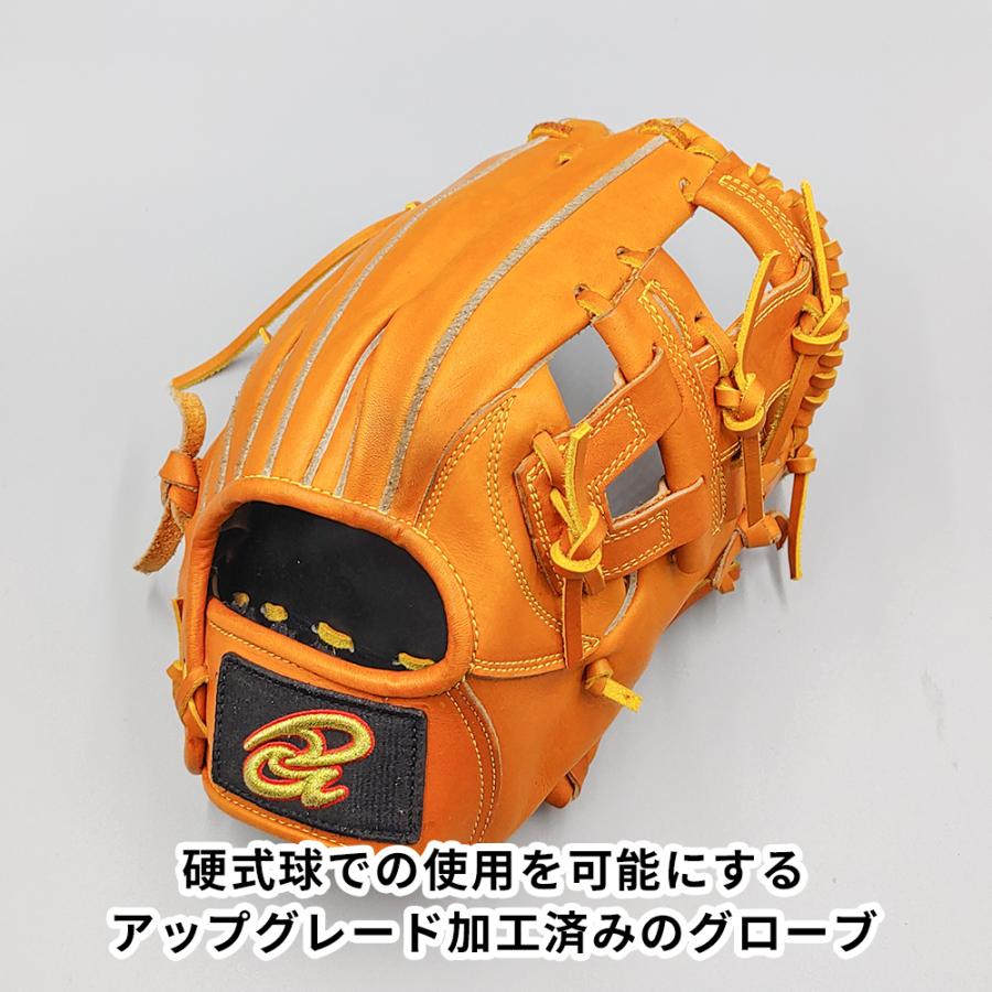 ドナイヤ硬式グラブ ドナイヤ 【硬式対応アップグレード済 (高校野球対応)】 ドナイヤ 硬式