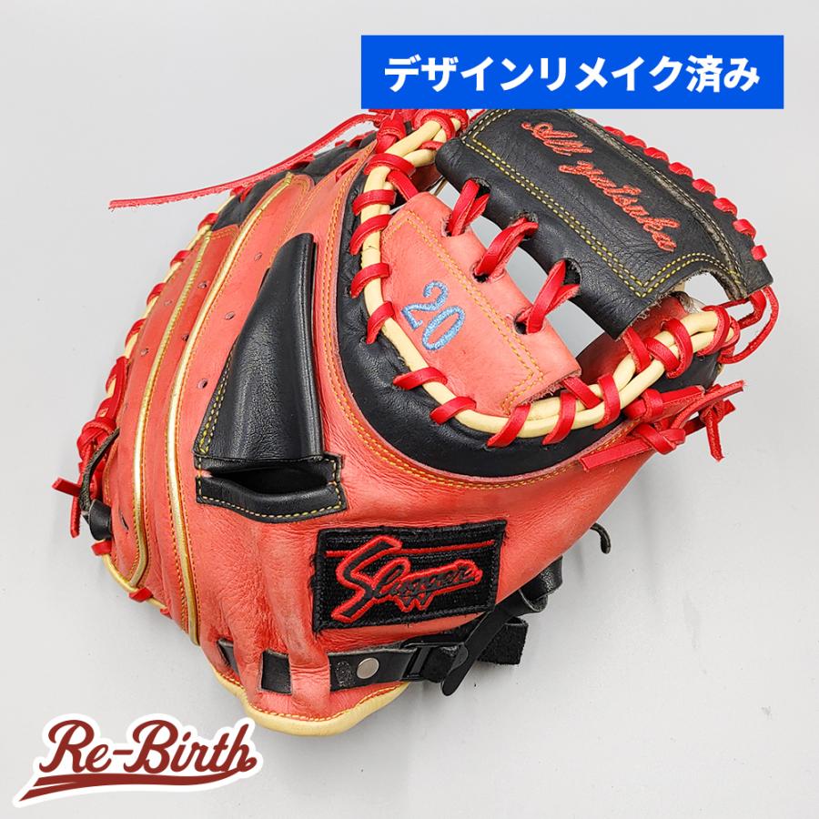 久保田スラッガー 【デザインリメイク済み】 スラッガー 軟式用 久保田スラッガー 【デザインリメイク済み】 スラッガー 軟式用