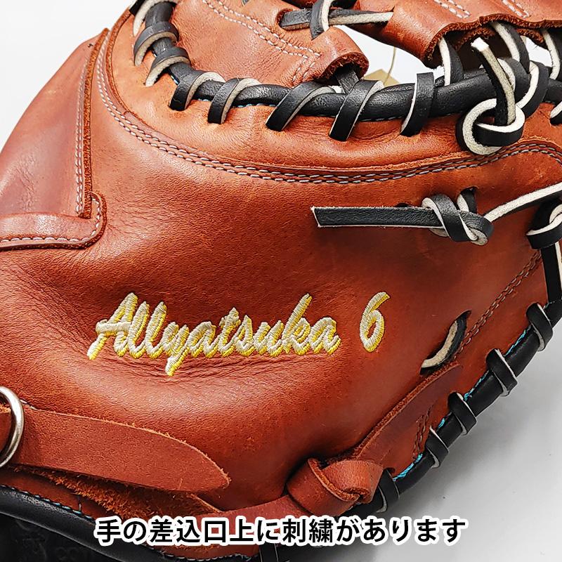 Rawlings（ローリングス） 【デザインリメイク済み】 軟式用