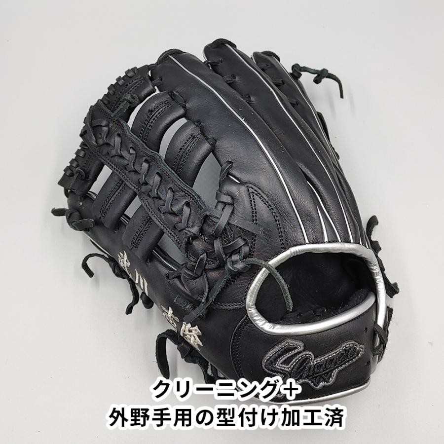 久保田スラッガー（KUBOTA SLUGGER） 【クリーニング済み