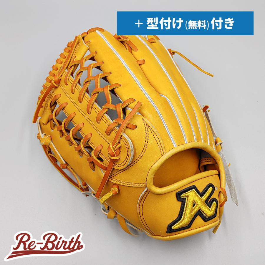 ATOMS アトムズ 硬式グローブ 外野手用　限定モデル　高校野球対応 ATOMS 【新古品 (高校野球対応)】 アトムズ 硬式グローブ / 外野手用