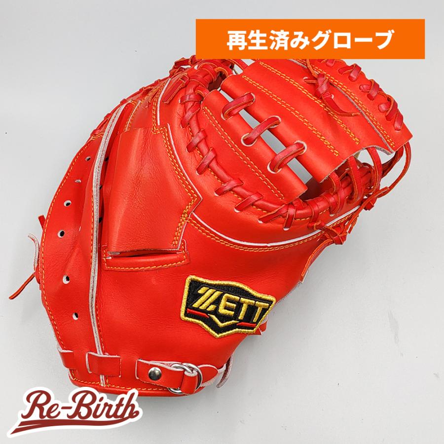 ゼット（ZETT） 【クリーニング済み 】 軟式用 キャッチャーミット