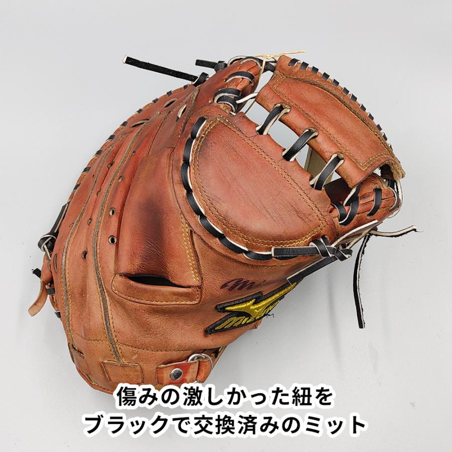 MIZUNO（ミズノ） 【全紐交換済み (高校野球対応)】 ミズノ 硬式用
