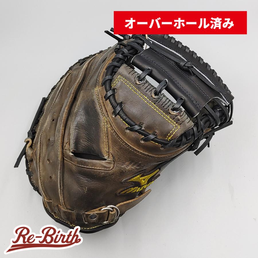 MIZUNO（ミズノ） 【オーバーホール済み】 硬式用 キャッチャーミット
