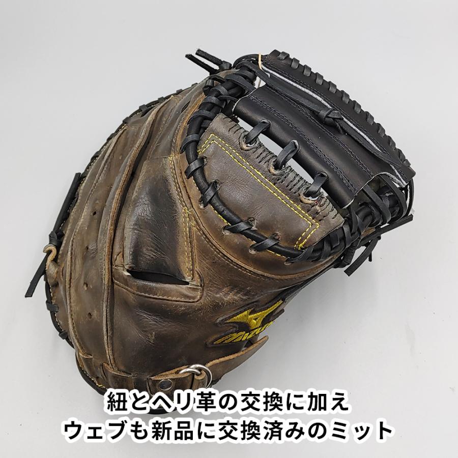 【オーバーホール済み】 ミズノ 硬式用 キャッチャーミット 型付け済み (mizuno グラブ) [KA506]の画像