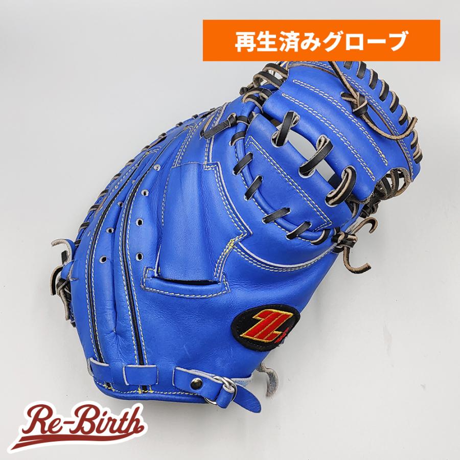 【タグ付き未使用品】 キャッチャーミット 軟式用 大人用 ゼット ZETT ゼット（ZETT） 【クリーニング済み 】 軟式用 キャッチャーミット