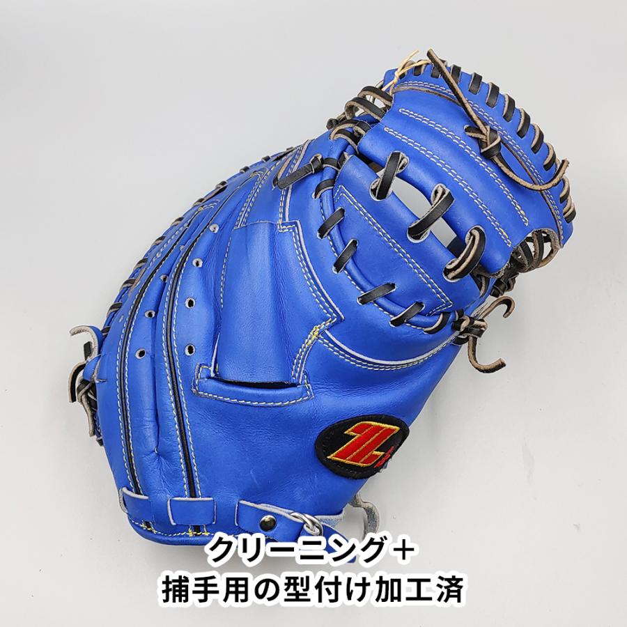 ゼット　キャッチャーミット　グローブ　ZETT ゼット（ZETT） 【クリーニング済み 】 軟式用 キャッチャーミット