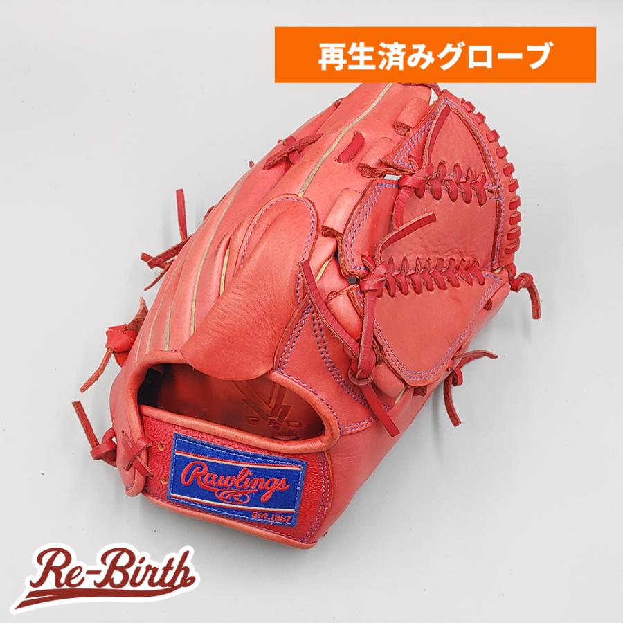 Rawlings（ローリングス） 【クリーニング済み 】 軟式グローブ / 投手