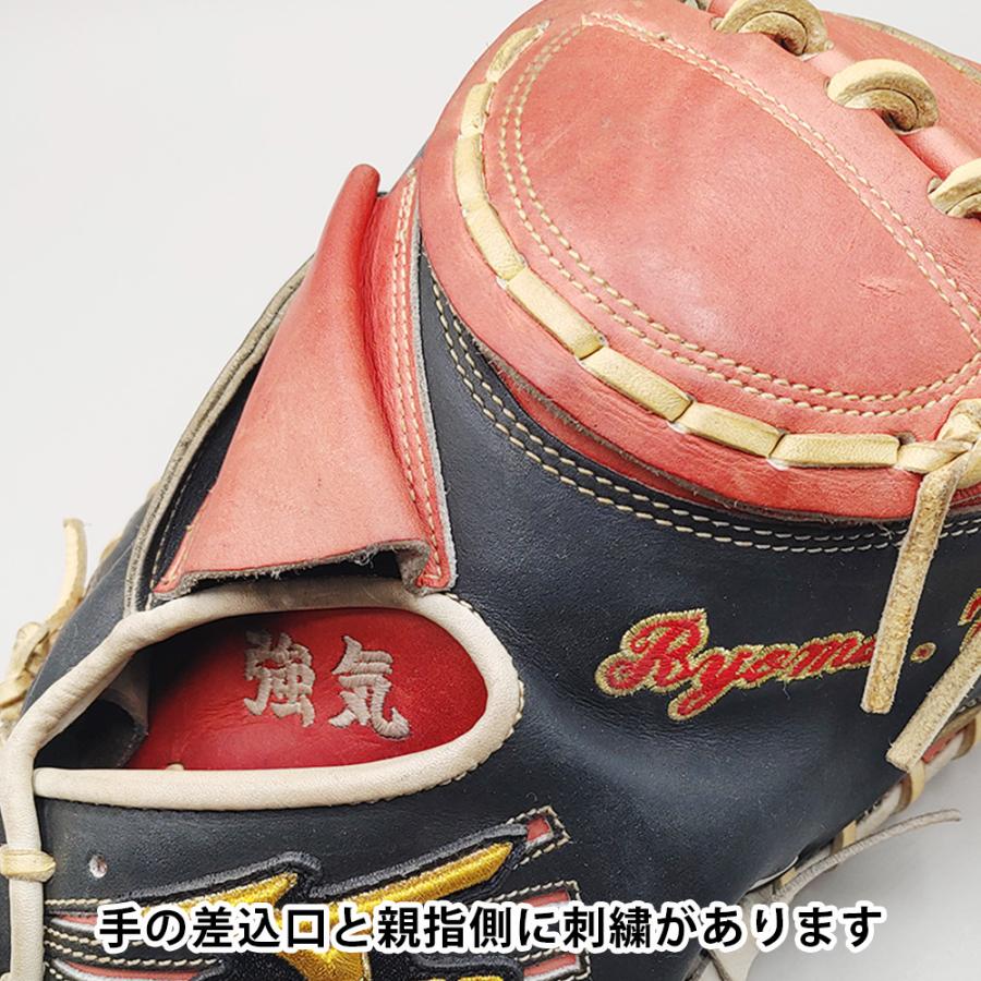 MIZUNO（ミズノ） 【クリーニング済み 】 硬式用 キャッチャーミット