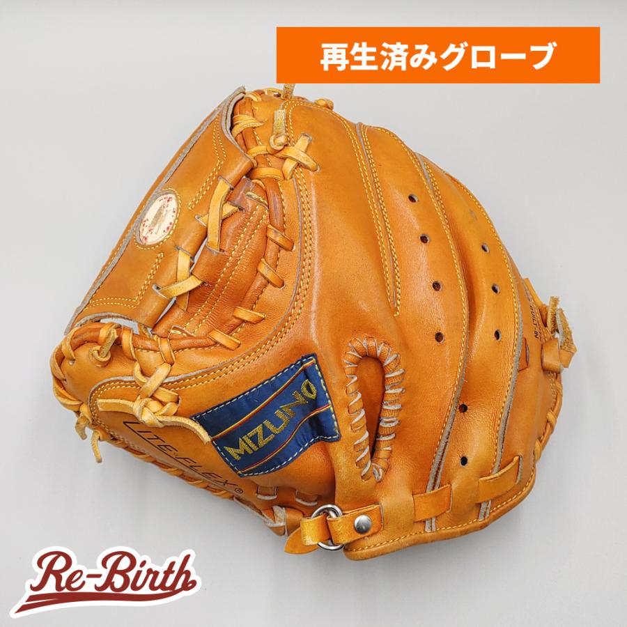 ミズノ　硬式用　キャッチャーミット　定価63,800円　高校野球対応　號 MIZUNO（ミズノ） 【クリーニング済み (高校野球対応)】 ミズノ 硬式用