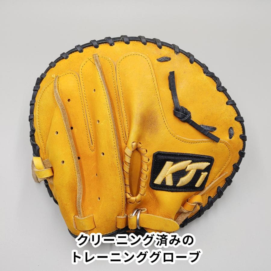 クリーニング済み 】 KT1 硬式 トレーニング用グローブ 型付け済み