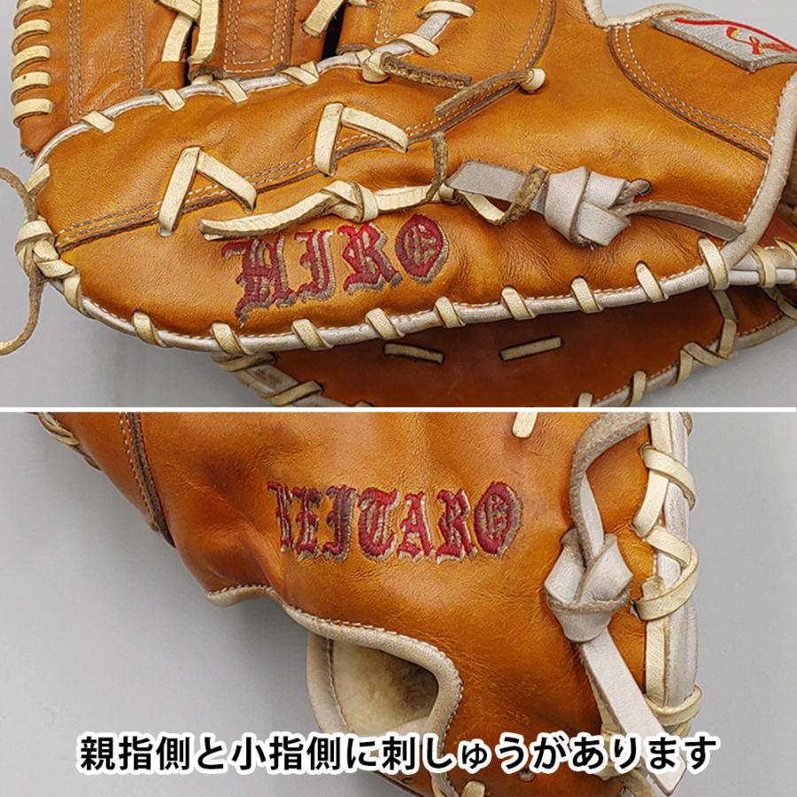 久保田スラッガー（KUBOTA SLUGGER） 【クリーニング済み