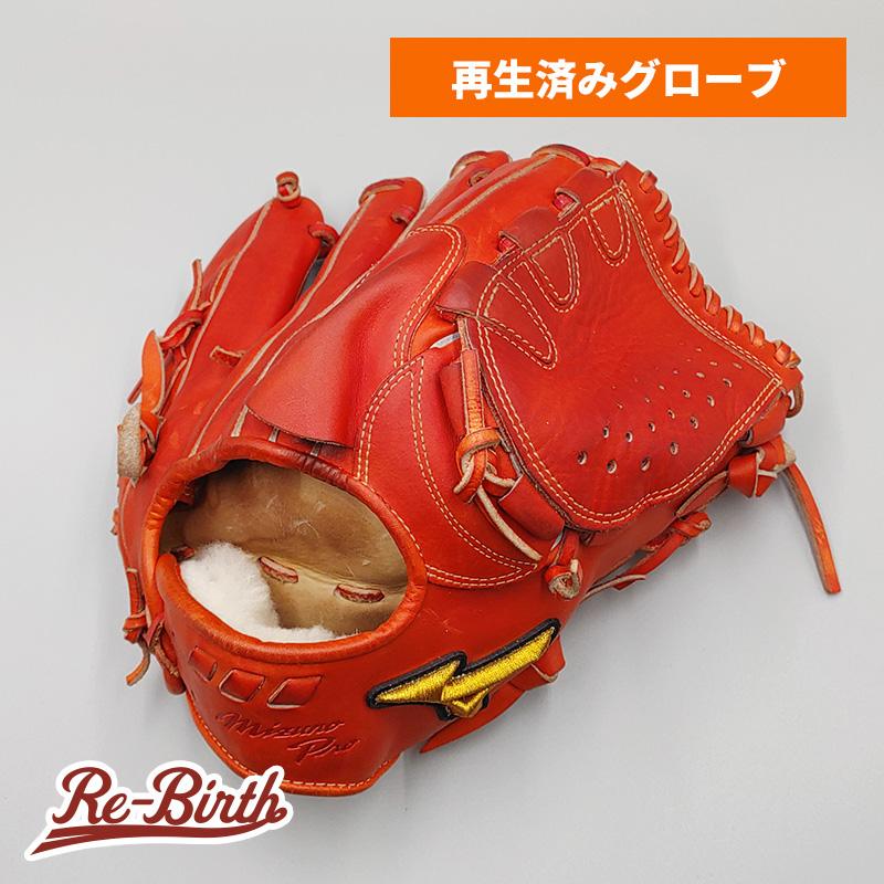 Mizuno 軟式グローブ MIZUNO（ミズノ） 【クリーニング済み 】 軟式グローブ / 投手用