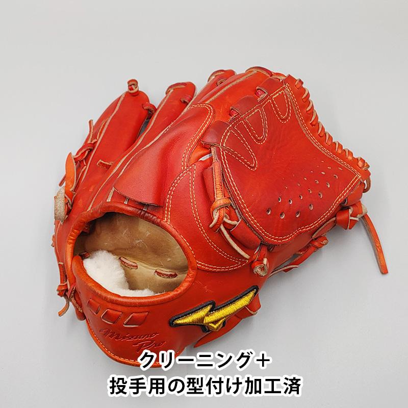 MIZUNO（ミズノ） 【クリーニング済み 】 軟式グローブ / 投手用